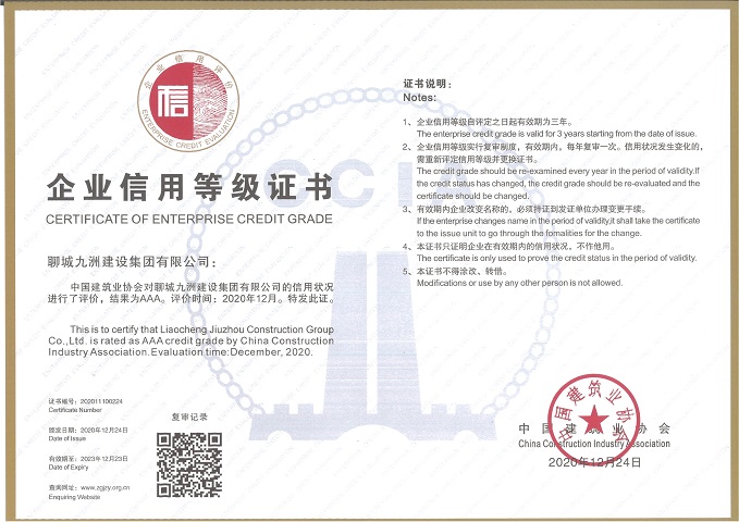 圖片3.jpg 圖片3.jpg