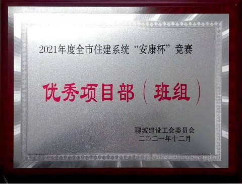 圖片4.jpg 圖片4.jpg